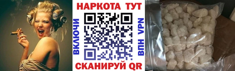 Наркошоп купить ГАШИШ  Каннабис  A-PVP  Меф  Жиздра