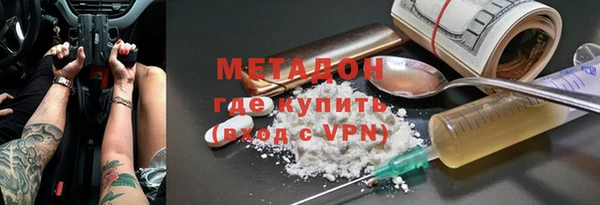 твердый Каменногорск