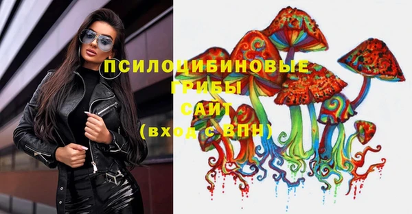 прущая мука Карталы