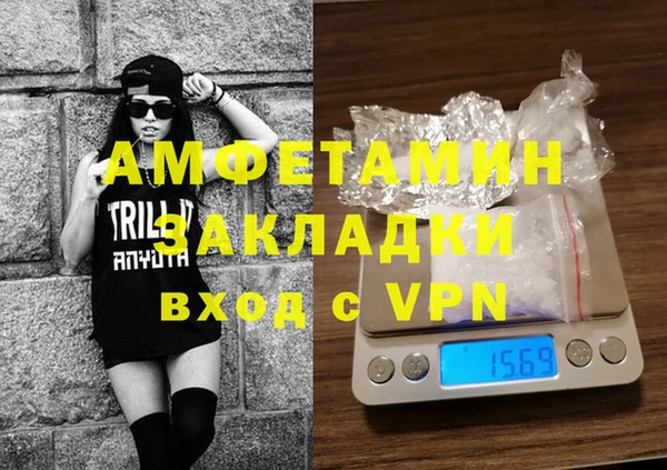 твердый Каменногорск
