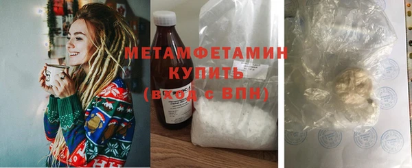 тгк Касимов