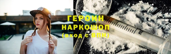 ALPHA-PVP Карпинск
